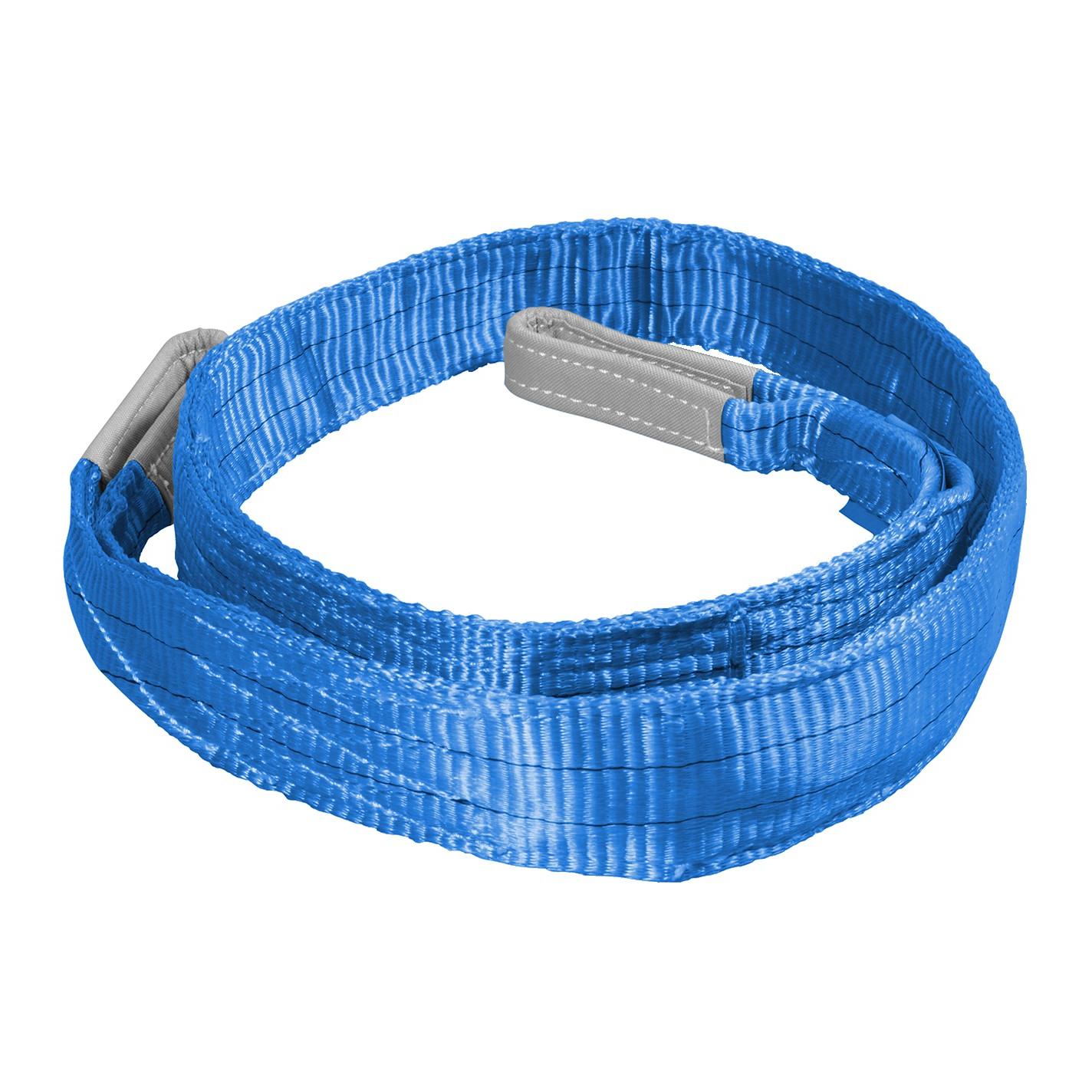 Image of Mainer Hebebänder duplex 2 Tonnen bei Hauptner.ch