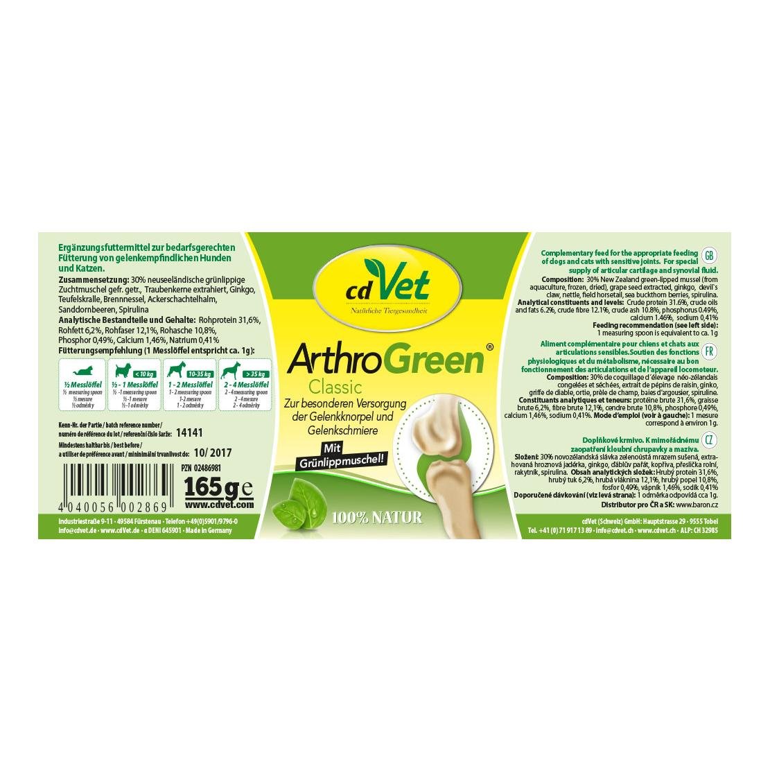 ArthroGreen Classic ArthroGreen Classic
