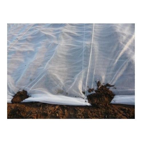 Ernteverfrühungsnetz