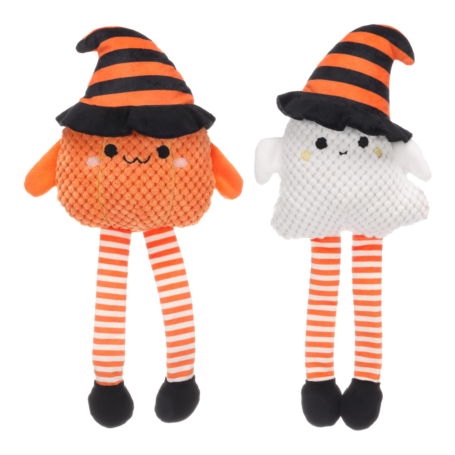 HALLOWEEN TOY BINNI