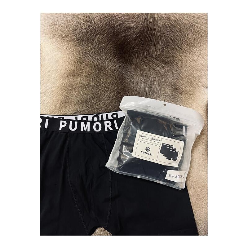 Boxershorts 3er-Pack