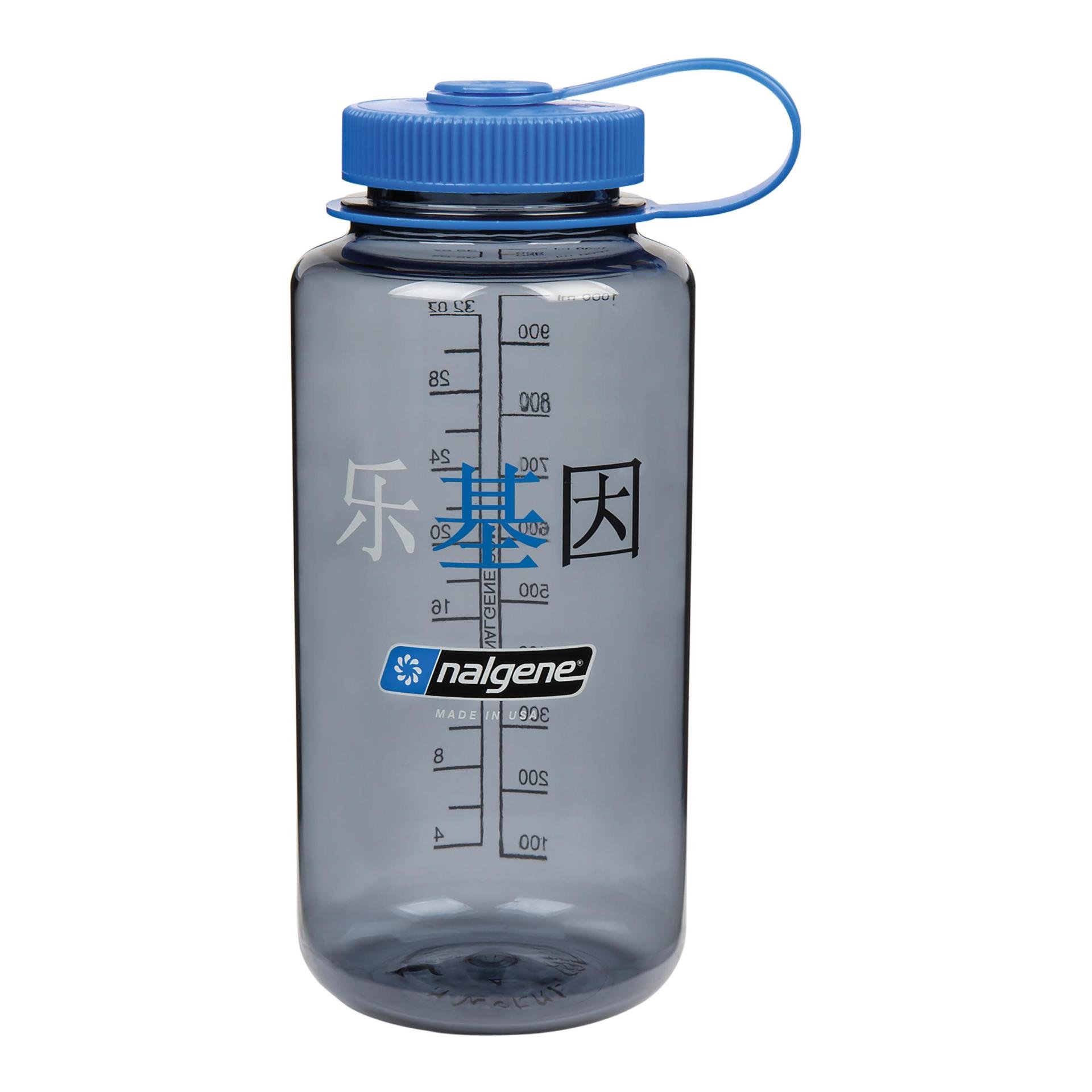 Image of Nalgene Everyday Weithals Trinkflasche 1 L - blau bei Hauptner.ch