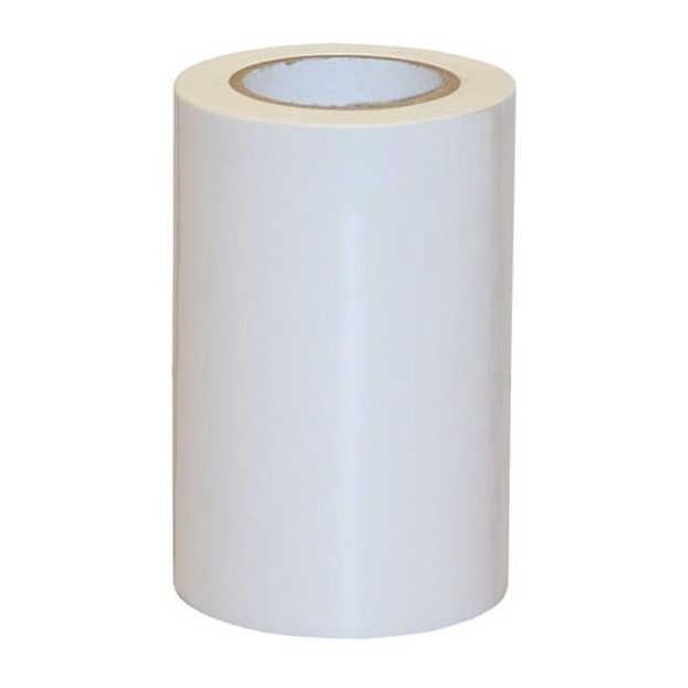 Kerbl Silo-Reparatur-Klebeband - weiss