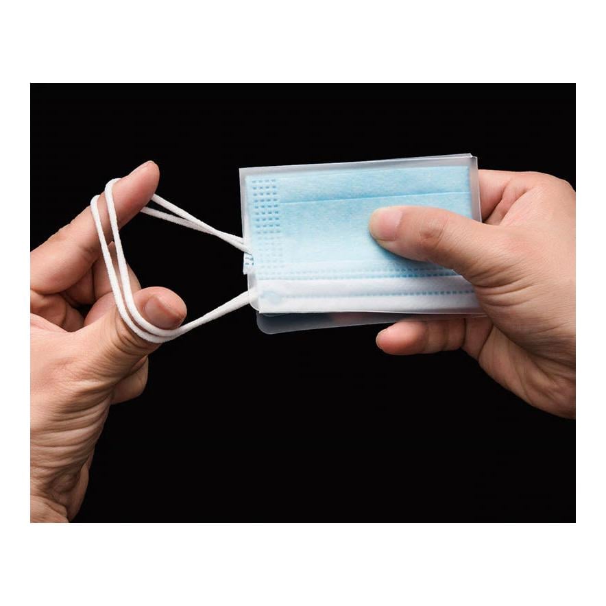 Protection pour masque