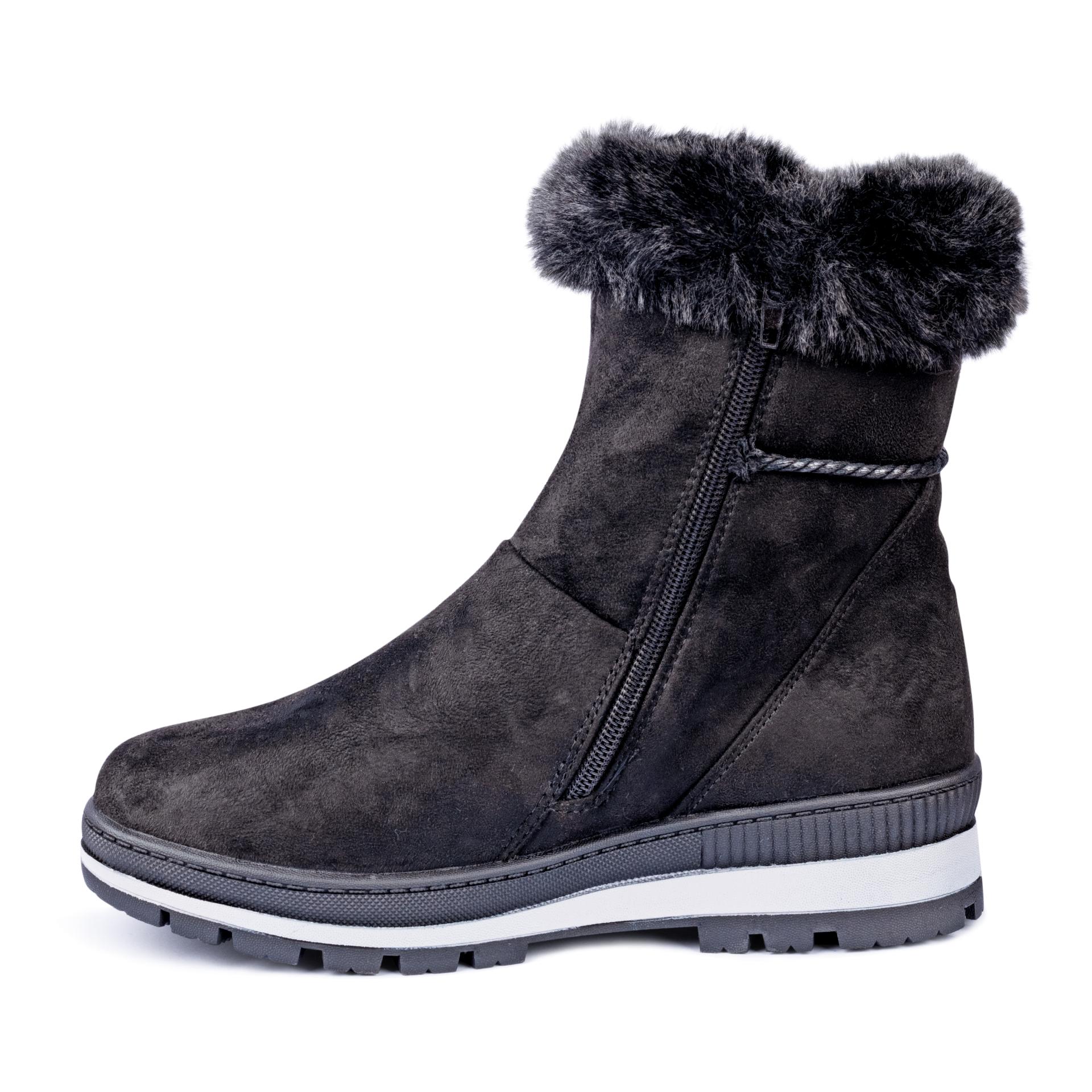 Winterboot Siberian